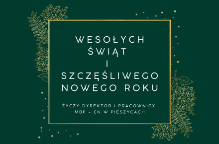 Wesołych Świąt